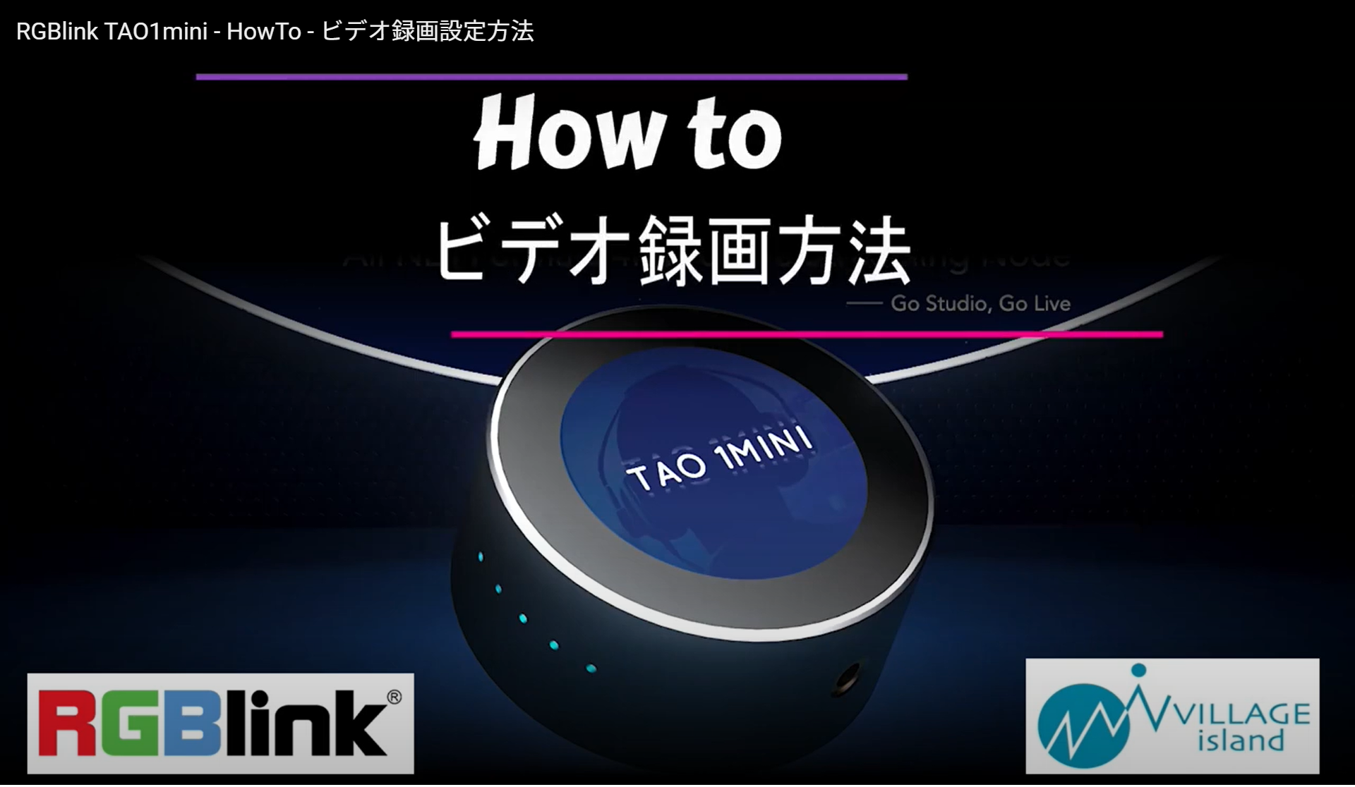 Capture your video on USB memory